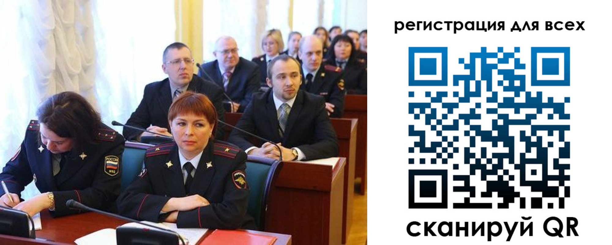 форма 3 в Котельниче